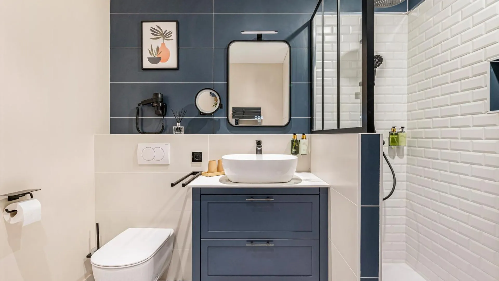 Apartment Casasol - Lyon Partdieu